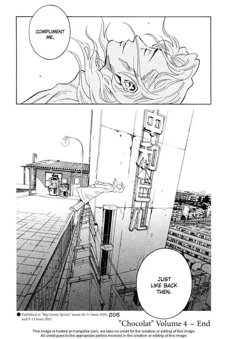 Chocolat (KUBONOUCHI Eisaku) Chapter 42 19